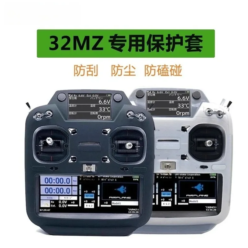 Silicone Protective Case with Anti-Scratch Film, Full-Coverage Dust Protection Shell