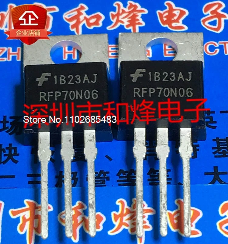 

（10PCS/LOT）RFP70N06 TO-220 MOS 60V 70A