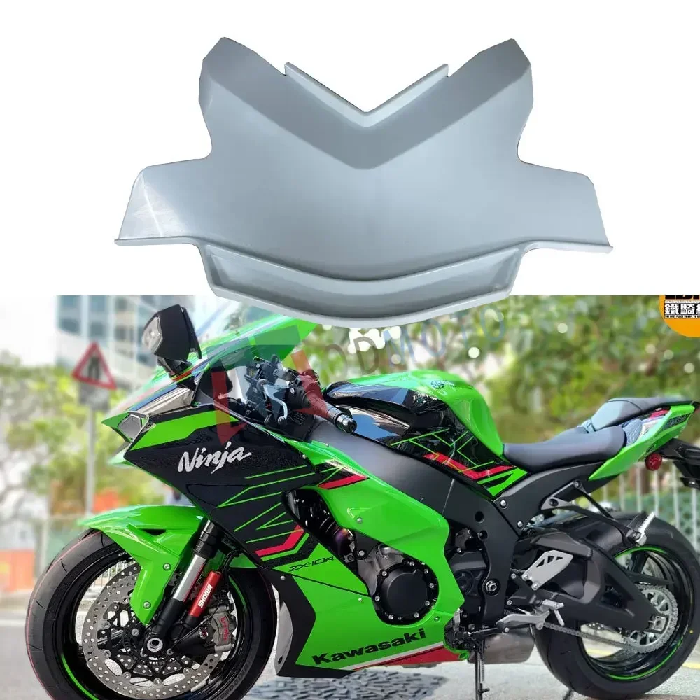 For Kawasiki ZX-10R 2021 2022 Motorcycle Unpainted Rear Tail Middle Piece ABS Injection Fairing