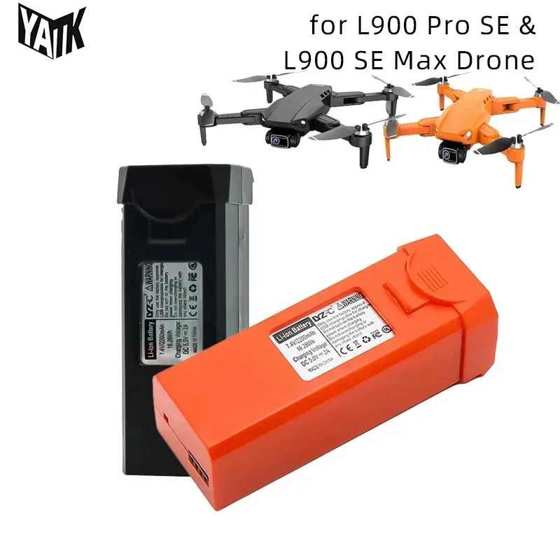 

2200mAh 7.4V Drone Battery for LYZRC L900 Pro SE Max Accessory Rechargeable Li-pol Cells Professional RC Quadcopter Uav Parts