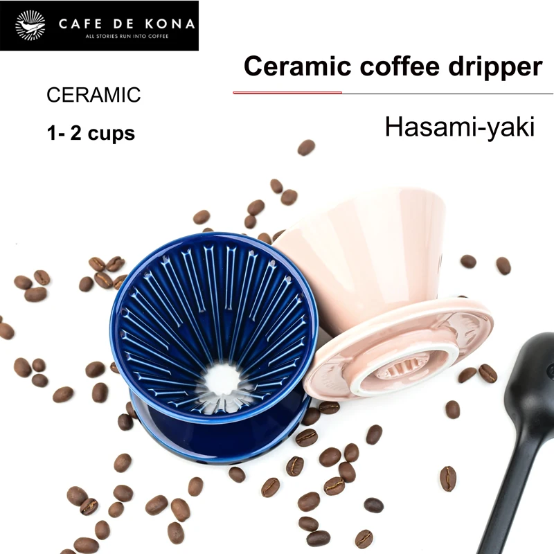 

CAFEDE KONA Японская керамическая V-образная капельница для кофе Hasami, прозрачная глазурь, 24 канала потока, идеально подходит для дома, для 1–2 чашек
