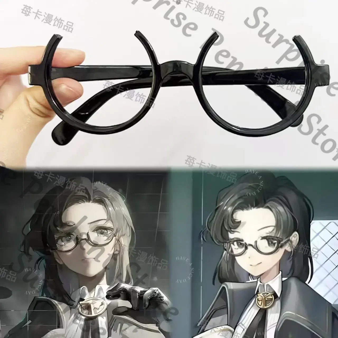 Reverse:1999  Game ambitus  Lensless half-frame glasses Z cos Anime  prop  quadratic element  High appearance level