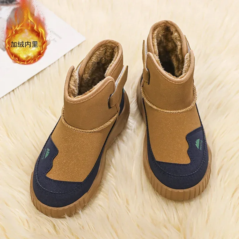 2024 Children's Snow Boots Size 30-39 Boys and Girls Velvet Thickened Warm Cotton Boot Kid Boy Winter Durable Casual Cotton Shoe