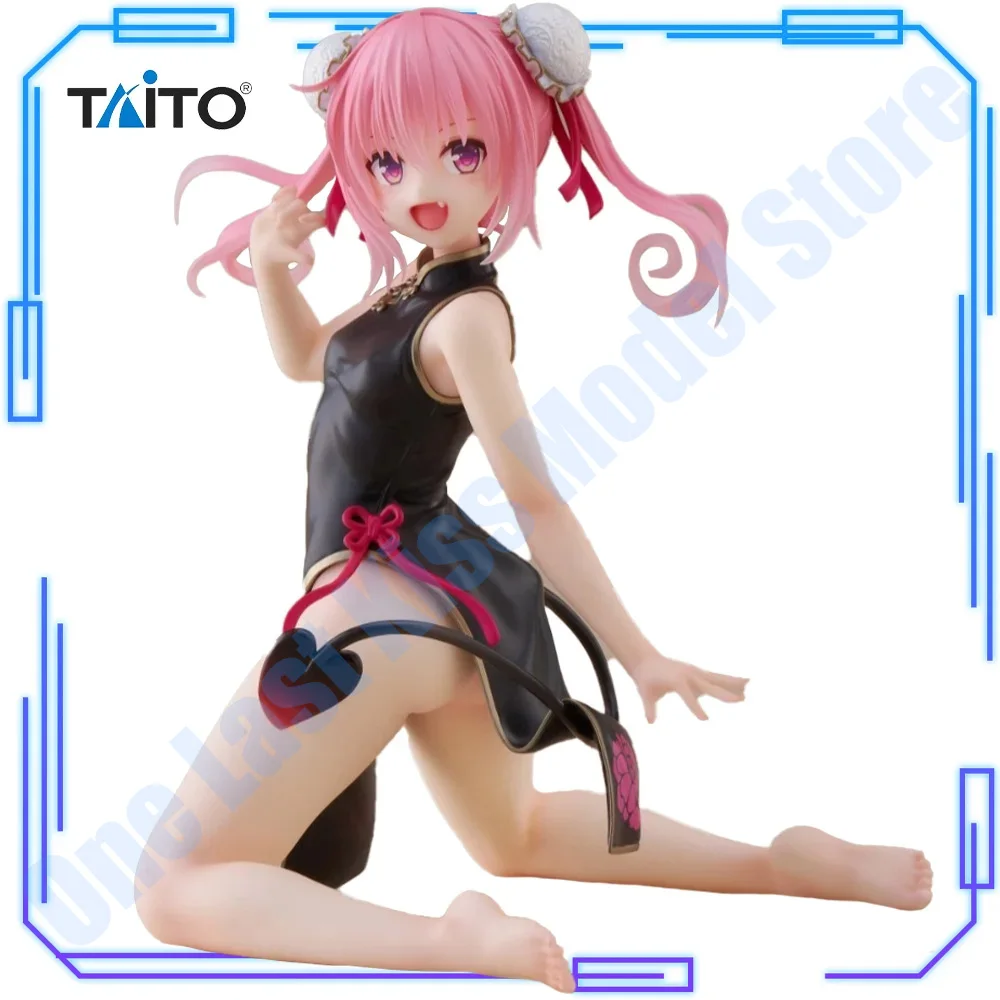 In Stock Taito Original Genuine To Love-Ru Darkness Desktop Cute Figure Nana Astar Deviluke Chinese Dress 13cm Model Toy Figures