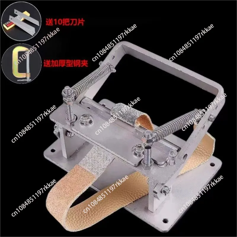 Manual Leather Skiving Machine Strip Belt Thinning Skiver Splitter Cowhide Leather Peeling Machine DIY Strap Cutting Tools