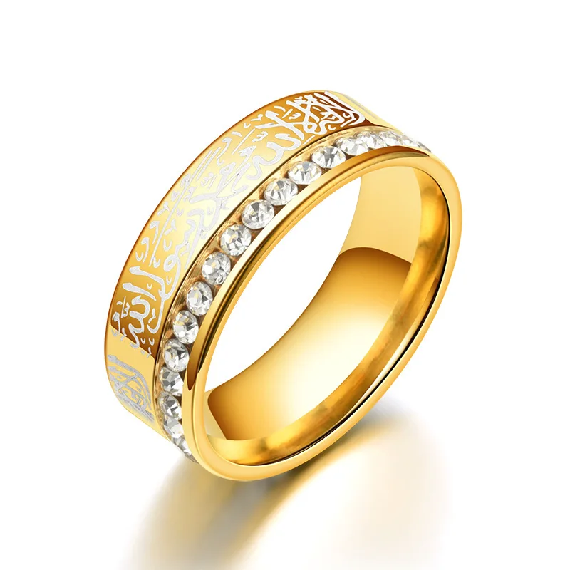 Luxury Arabic Islamic Muslim Allah Iced Out CZ Charm Ring Black/Gold Color Stainless Steel Rings for Women Men Religious Jewelry image 4