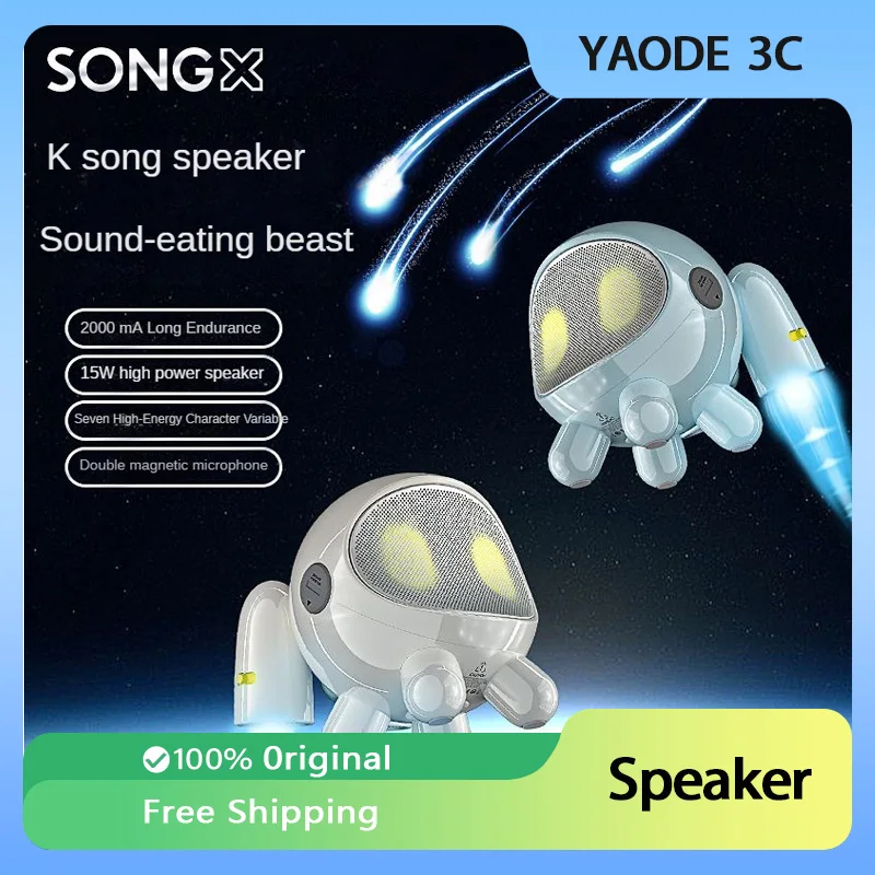 SONGX Bluetooth Speaker Cute Robot Portable Karaoke Wireless Speaker Heavy Bass Stereo Esport Tabletop Decoration Accessories