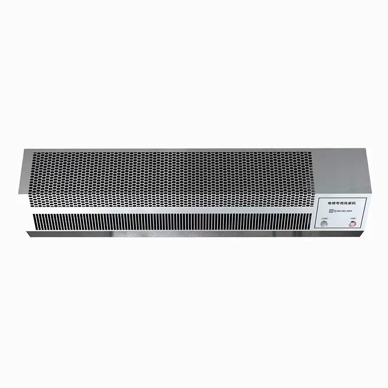 Elevator Fan Air Curtain  80cm Stainless Steel Auto On/off Cool Air Ventilation