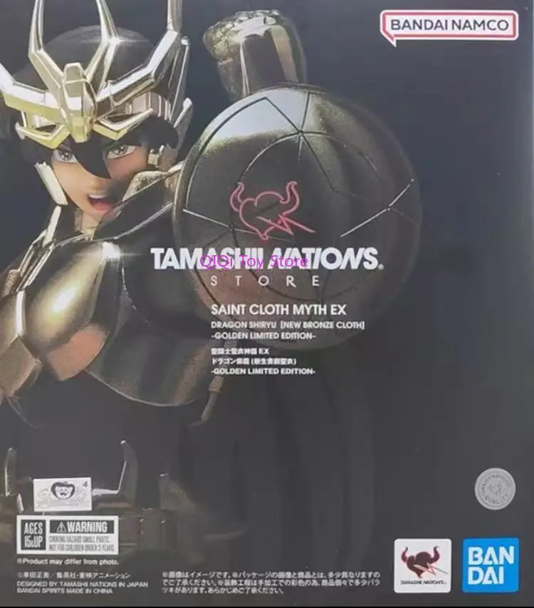 

Bandai EX Saint Seiya Golden Dragon Purple Dragon Mythical Cloth TNT Limited Фигурка Модель Коллекция игрушек Подарок на складе