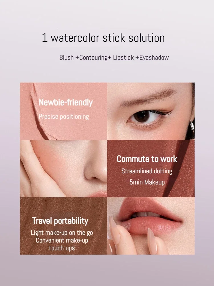 Little Ondine Multi-Purpose Blusher Stick Moisture Silky Matte Contour Makeup Blush Corrective Shadow Lipstick Face Blushes