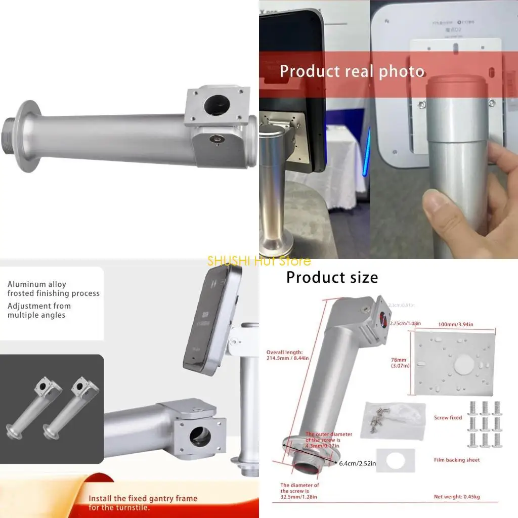

Регулируемая алюминиевая подставка с металлическими кронштейнами для распознавания лиц и контроля доступа D57B