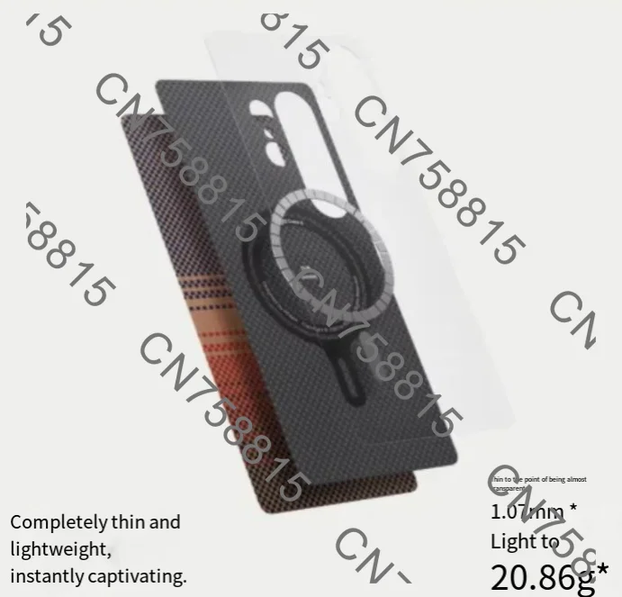 For Samsung s25ultra/GalaxyS25/S25+，PITAKA is a super-thin magnetic shockproof carbon fiber woven protective case suitable