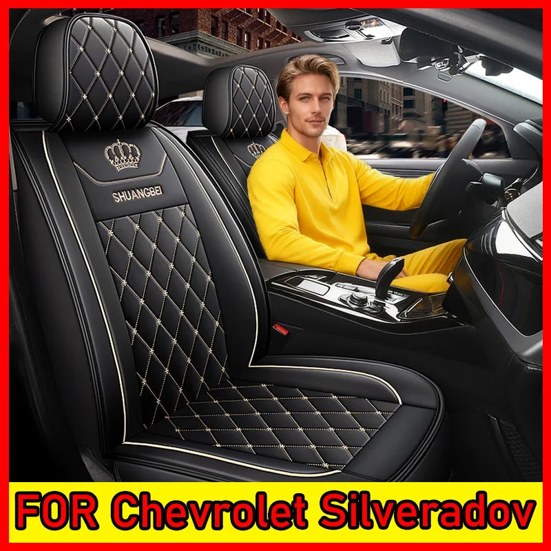 

Car seat cover waterproof wear-resistant PU leather comfortable crown embroidered full wrap seat cover FOR Chevrolet Silverado