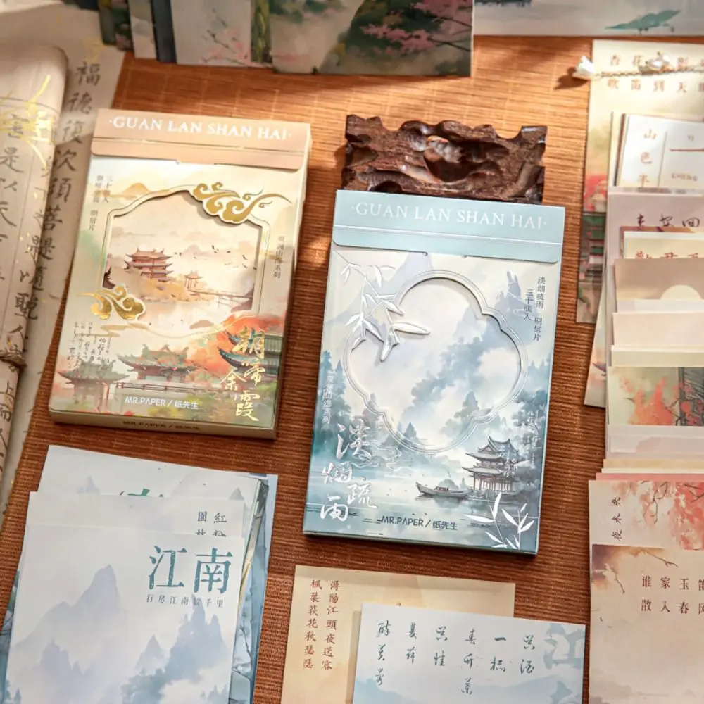 

Exquisite Scenery Vintage Cards Writing Mountain Sea Letter Postcards Culture Message Cards Keepsake