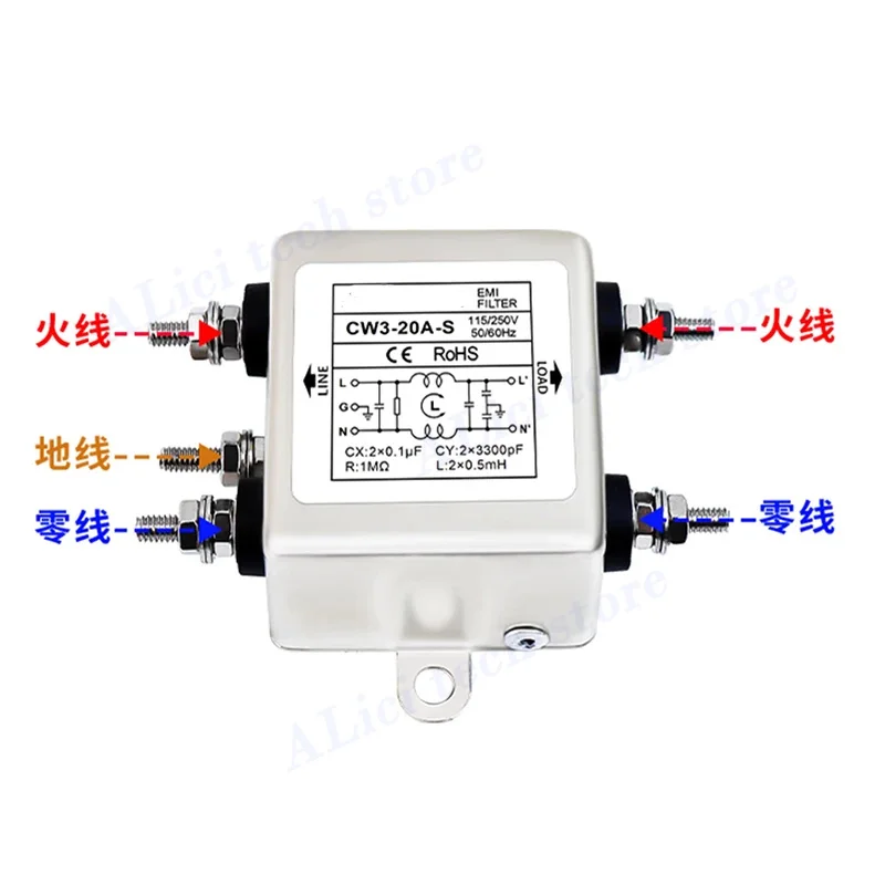 Filtro di alimentazione ca monofase CW3 CW4L2 10A 20A 30A-S/T AC220V filtro monostadio