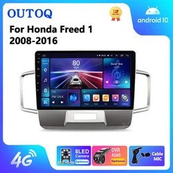 Car Auto 2 Din For Honda Freed 1 Spike 2008 - 2016 Android 12 Car Radio Multimedia Video Player GPS 4G Carplay Stereo Head Unit