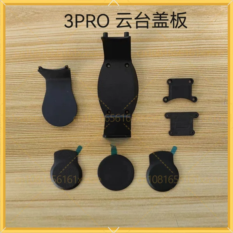 set-completo-di-parti-in-plastica-per-copertura-gimbal-per-drone-dji-mavic-3-pro