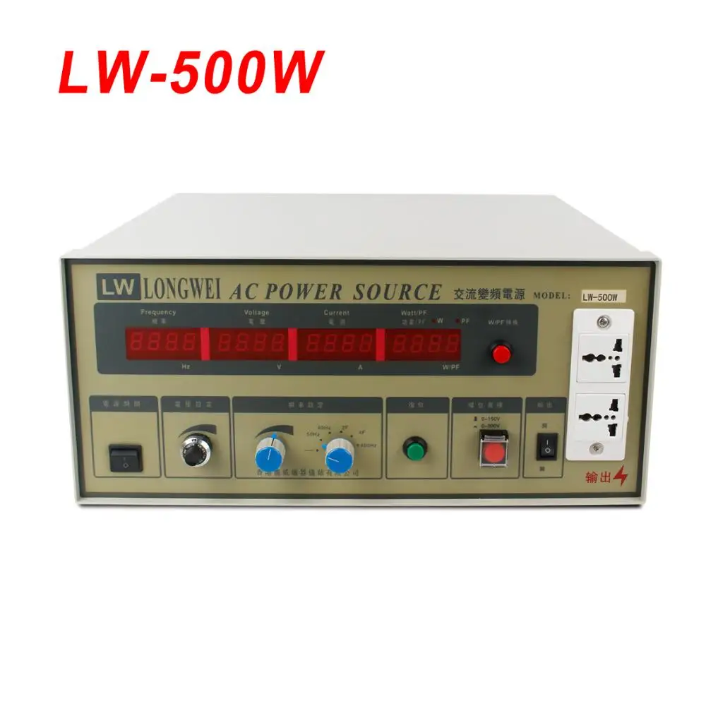 LW-500W LW-1000W AC Power Source 500VA Lab Precision Testing Cellphone Repairing AC Power Supply