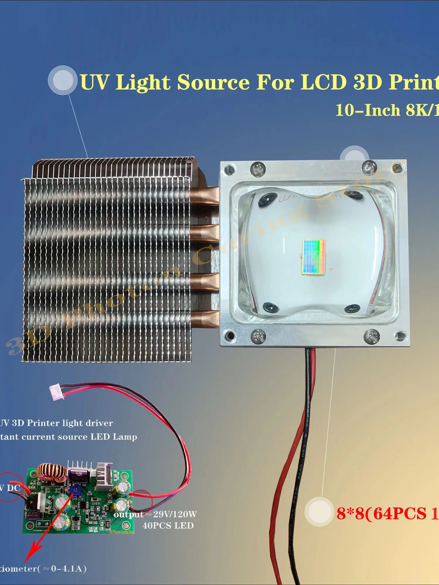 LCD 3d Printer UV led 405nm COB Light Source for 3D Printer Power of Lamp group 117W quick Print UV Laser