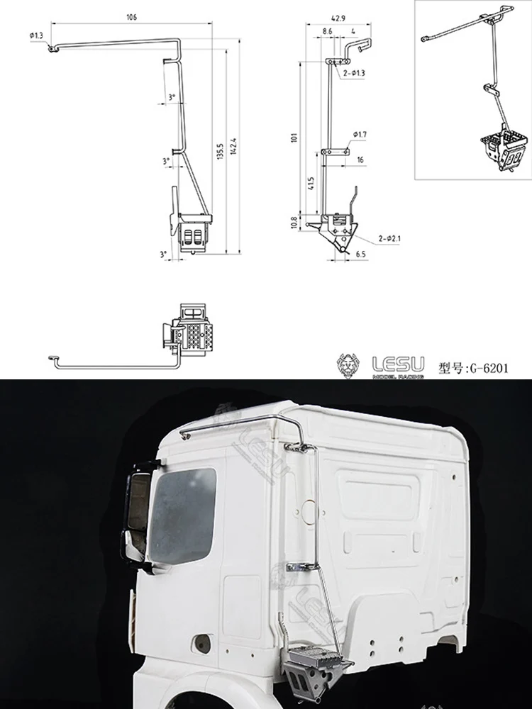 

RC 1/14 truck mud head shell metal armrest pedal anti-slip device assembly modified model Truck DIY Accessory Toy
