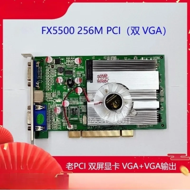 Old PCI graphics card, brand new original FX5200 independent 256M 128-bit, dual VGA dual-screen multi-screen graphics card