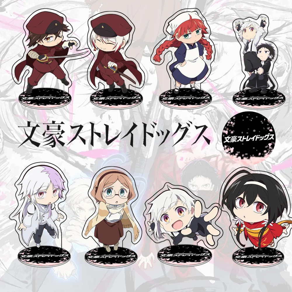 Bungo Stray Dogs Wan! Season 2 Osamu Dazai Chuuya Nakahara Cute keychain Anime Acrylic Stand keychain Figure Collect gifts