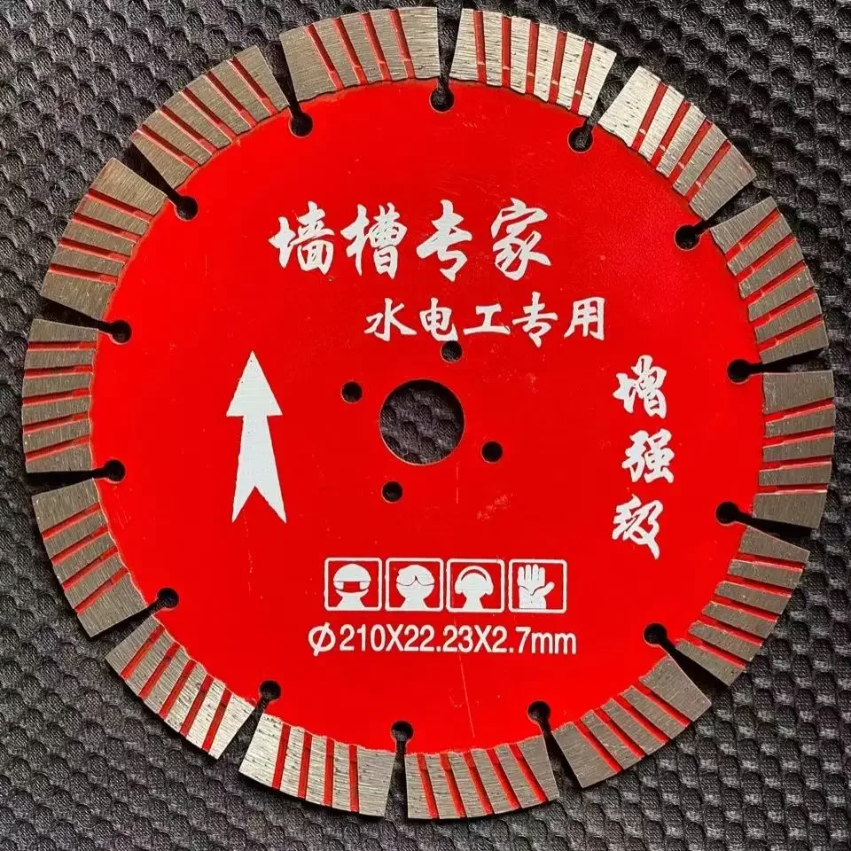 

210mm Diamond Saw Blade Dry Cutting Disc for Marble Concrete Porcelain Tile Granite Quartz Stone concrete cutting discs