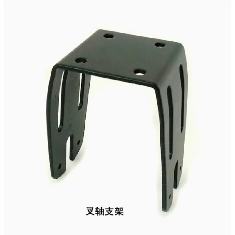 Brushless Motor Front Fork Bracket, Mounting Frame Skateboard Electric Vehicle Modified Wheel Hub Motor Iron Frame Double Shaft