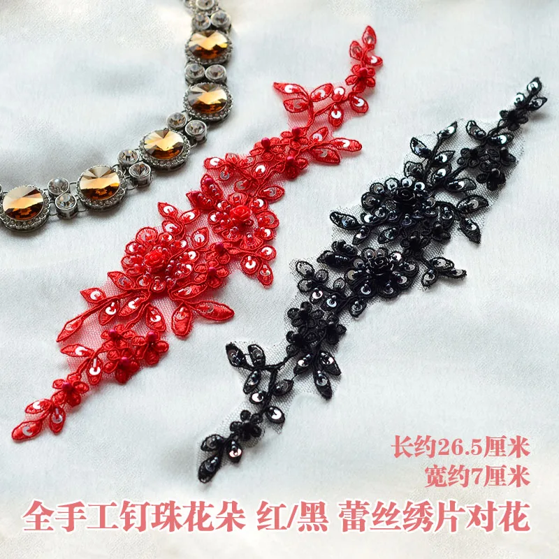 Parches parche con apliques de cuentas de diamantes de imitación de encaje rojo y negro para ropa apliques de ropa pegatina parches bordados para ropa