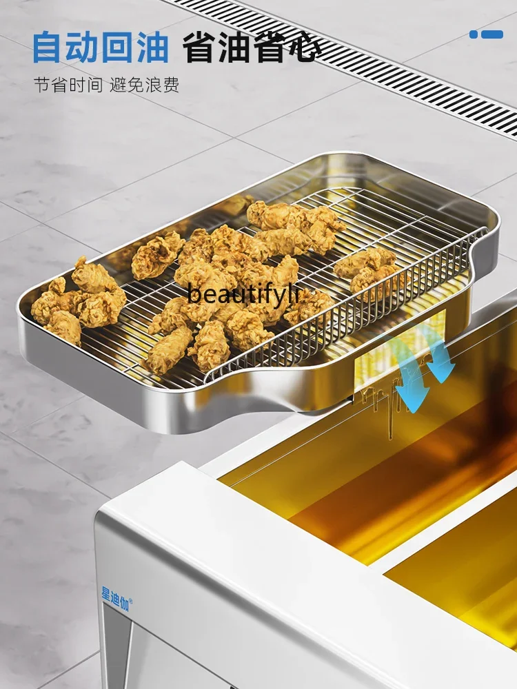 A61 Automatic Lifting Vertical Fryer Commercial Electric Heating Multi-Function Belt Oil Filter Cart Fried Machine