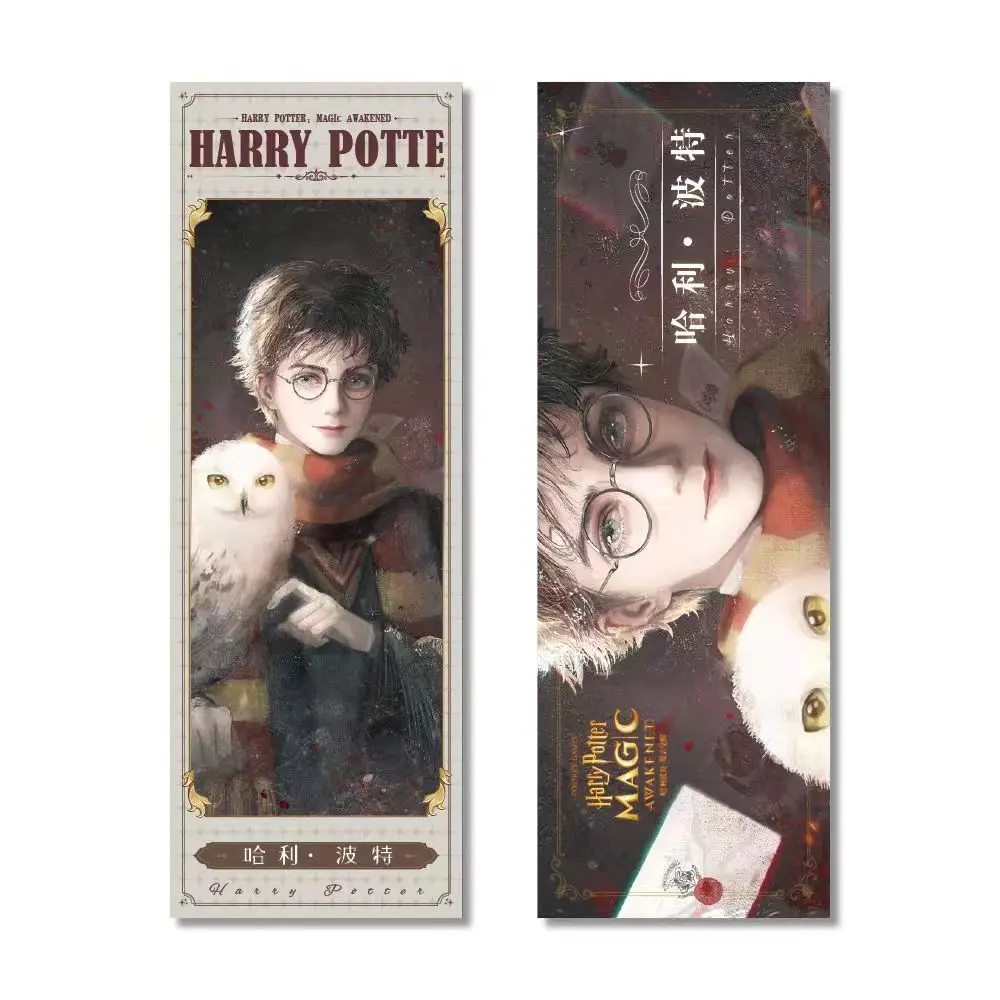 Carte de collection au laser Harry Potter, jouet pour enfant, anime, périphérique