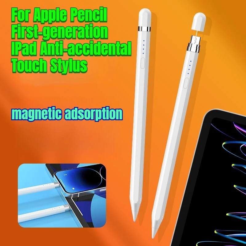 

For Apple Pencil First-generation IPad Anti-accidental Touch Stylus