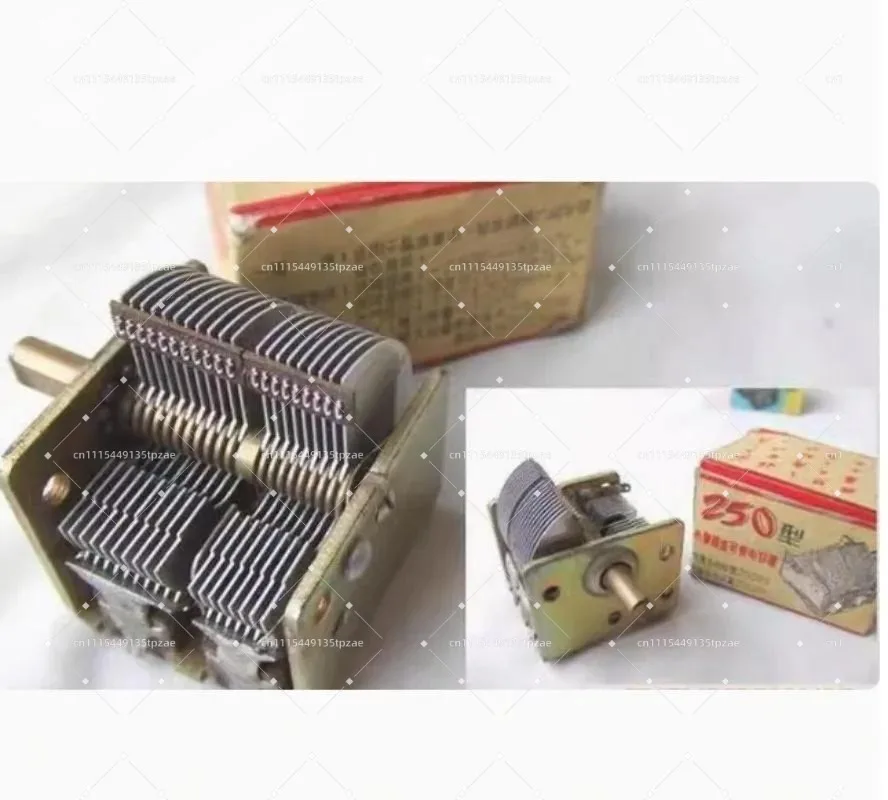 Air Differential Capacitor Double Gang 290pF & 250pF for RF Circuits Laboratory Vintage Radio