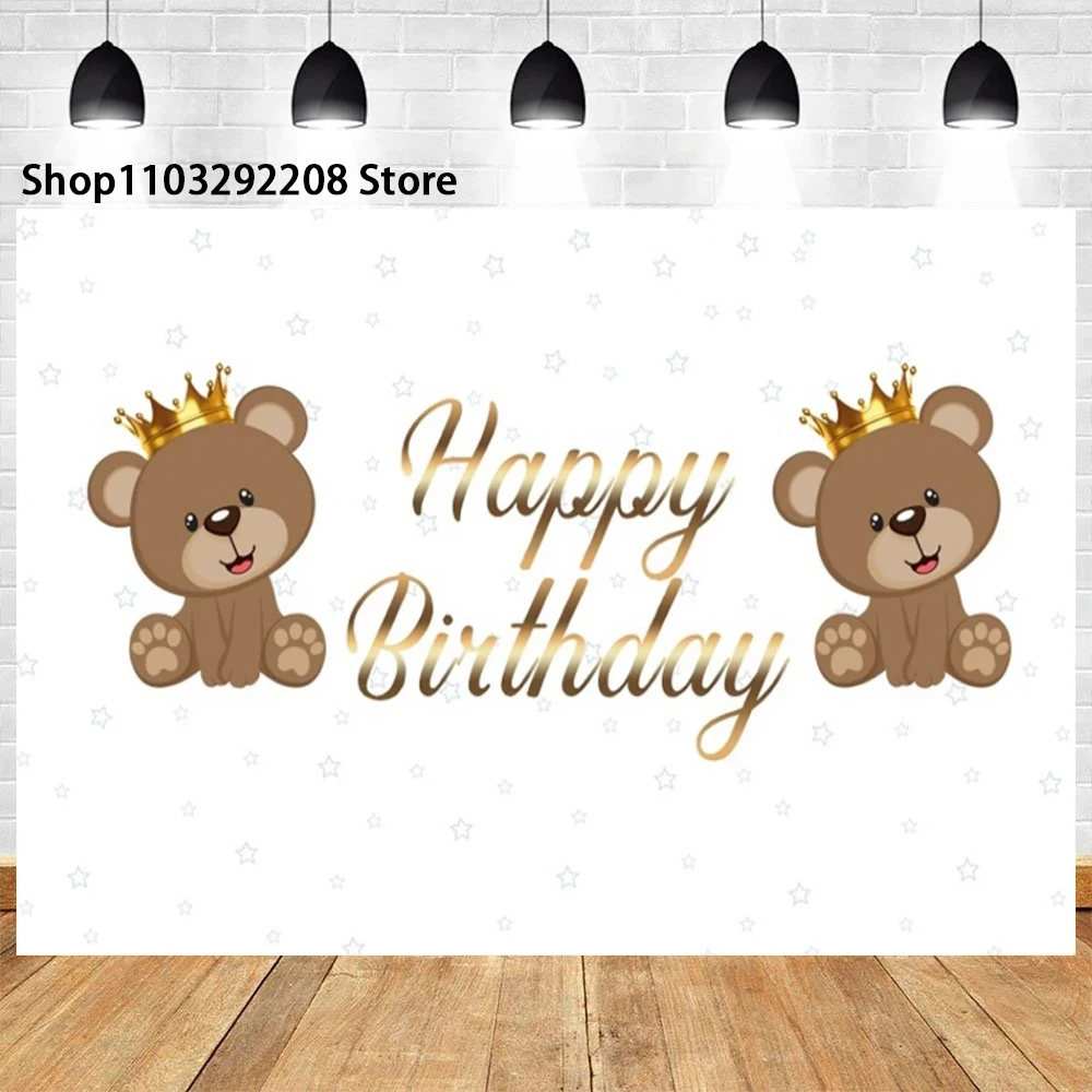 Teddy Bear Theme Newborn Baby Shower Backdrops for Photography Kid Birthday Party Flowers Balloon Decor Photocall Background