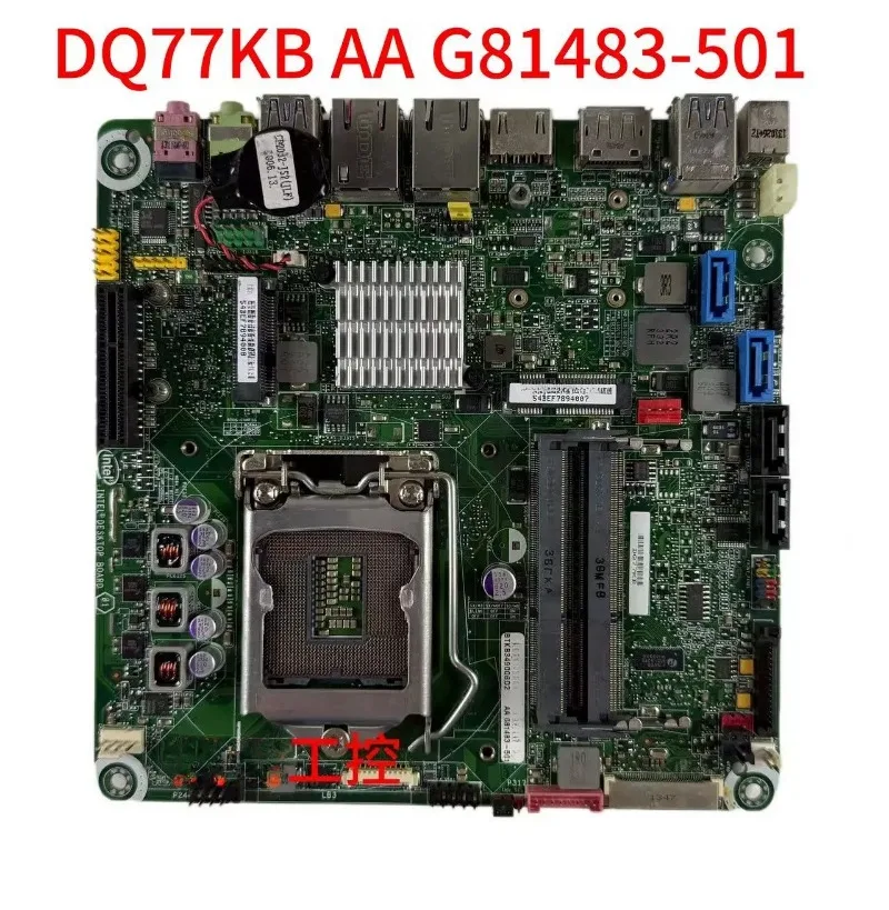 

Industrial control main board DQ77KB AA G81483-501 integrated machine main board 1155 pins CPU used disassembly main board
