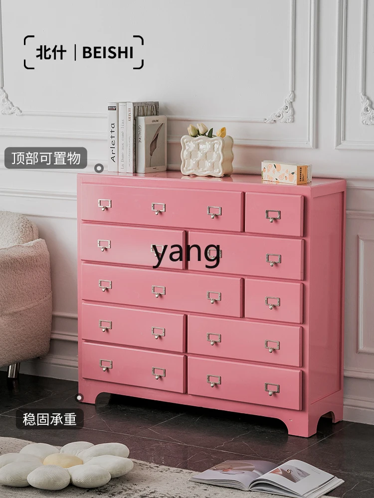 CX Living Room Entrance Storage Chest of Drawers Home Creative Multi-Layer Storage Locker