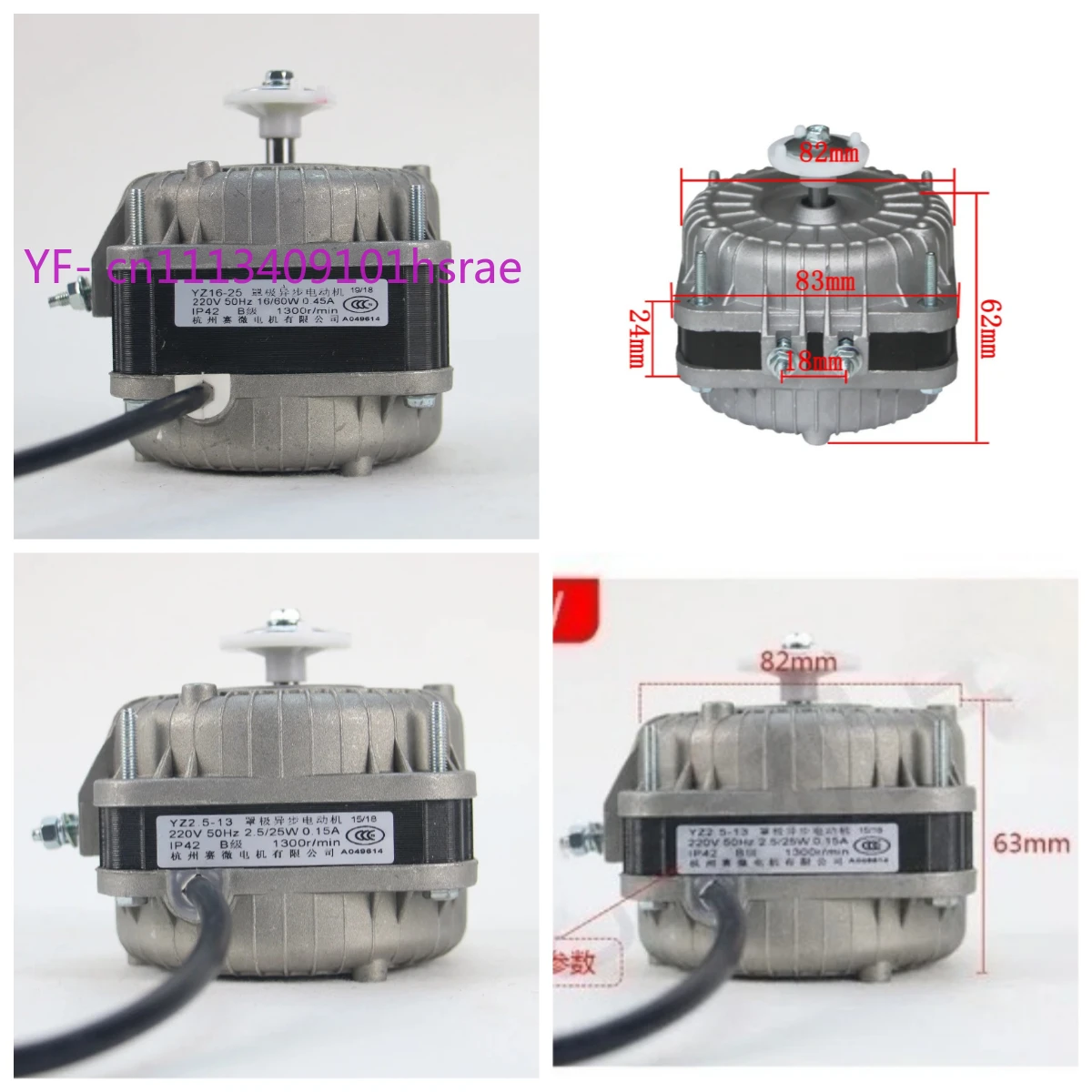 Carrier Condenser Fan Motor Refrigerator Freezer Cooling & Condensation Replacement Part