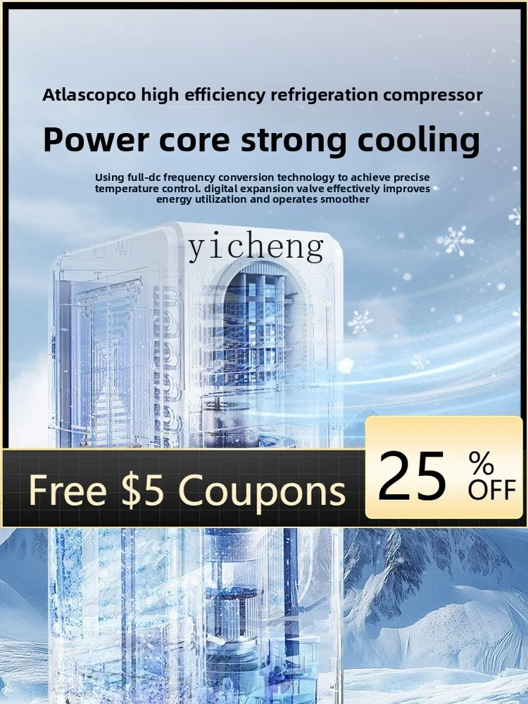 4KT Refrigeration Ductless Air Conditioner No Installation Required No Outdoor Unit Household Portable Air Conditioner Single