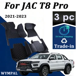 Car Floor Mats For JAC T8 Pro 2021 2022 2023 Custom Auto Foot Pads Automobile Carpet Cover Interior Accessories