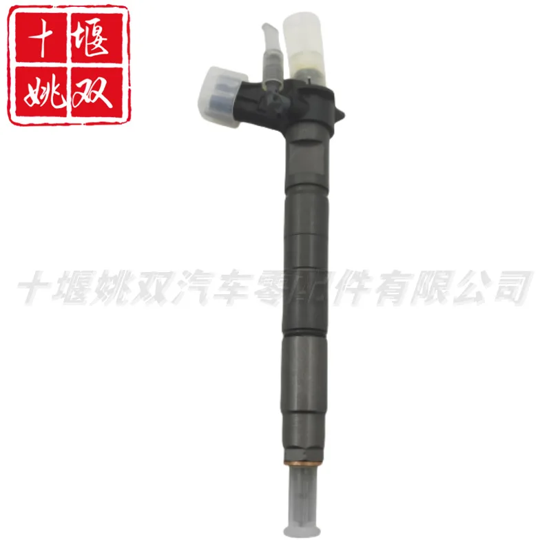 

0445115067 Suitable For Diesel Engine Fuel Supply System Accessories High Pressure Fuel Common Rail Injector Assembly