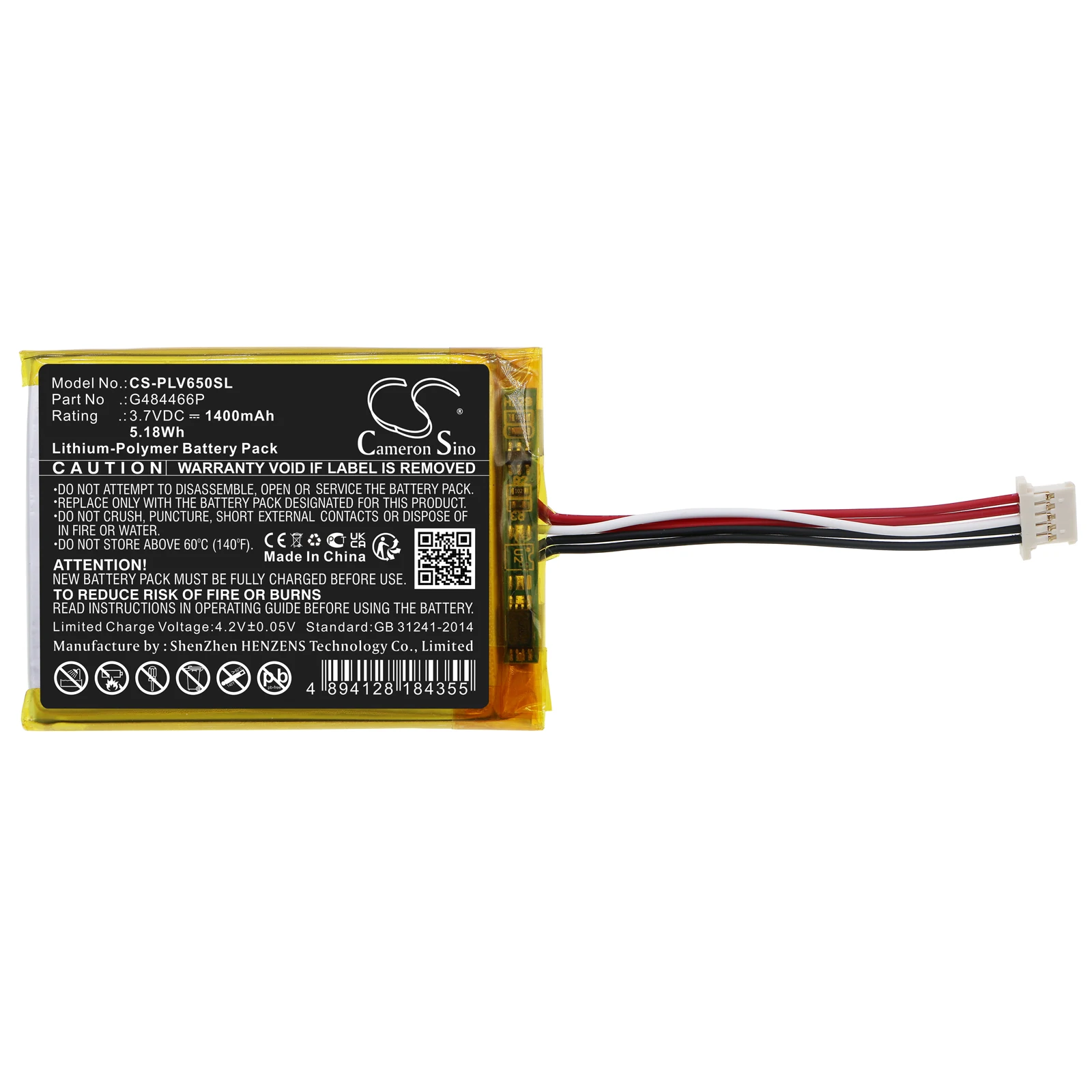Batteria sostitutiva CS per PolarV650G 484466 P 1400 mAh / 5,18 Wh