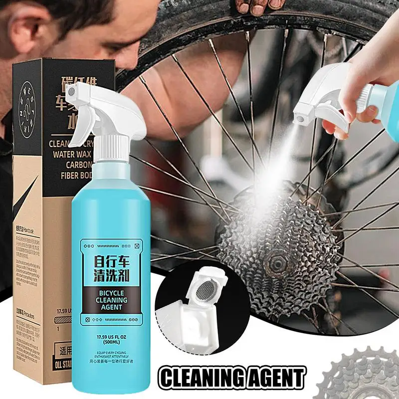 Spray de limpeza de corrente Agente de limpeza eficiente Agente de limpeza de bicicletas poderoso adequado para todos os tipos de ciclismo