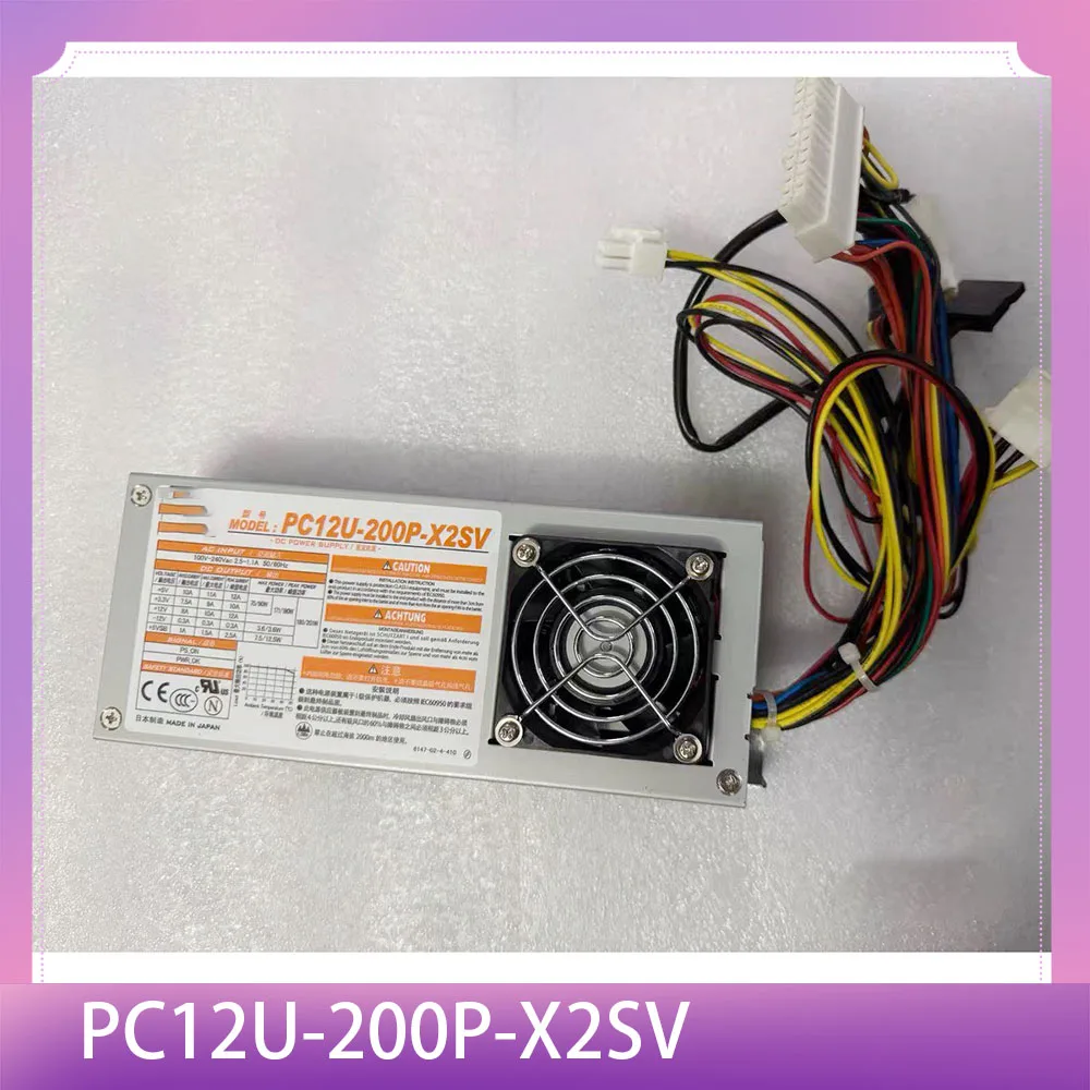 Industrial Computer Power Supply PC12U-200P-X2SV