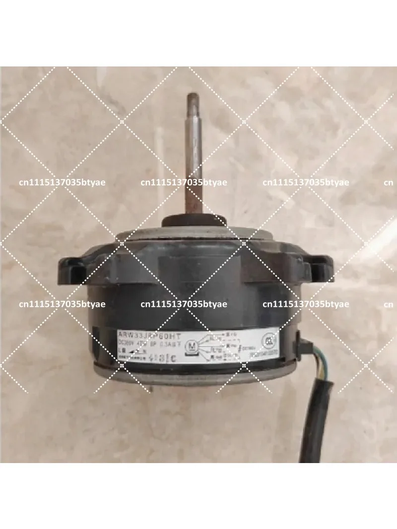 Variable Frequency DC Motor Fan for Air Conditioner - RRMB3675 / ARW33C8P60HT