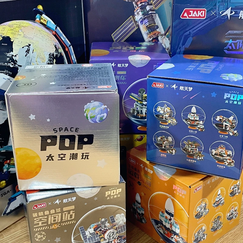 Blocos série tanque empilhamento bolas avião foguete transportadora modelo brinquedos |   Presentes perfeitos de ano novo para crianças