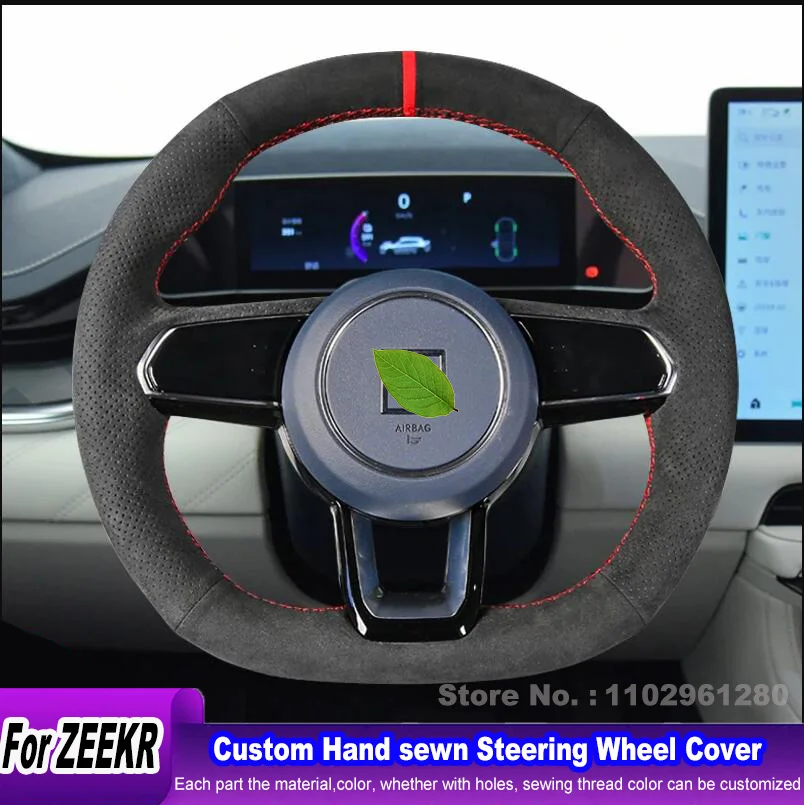 

DIY Hand Sewn Antiskid Black Soft Suede Leather Car Steering Wheel Cover for ZEEKR 001 Decoration Handle Cover Accessories