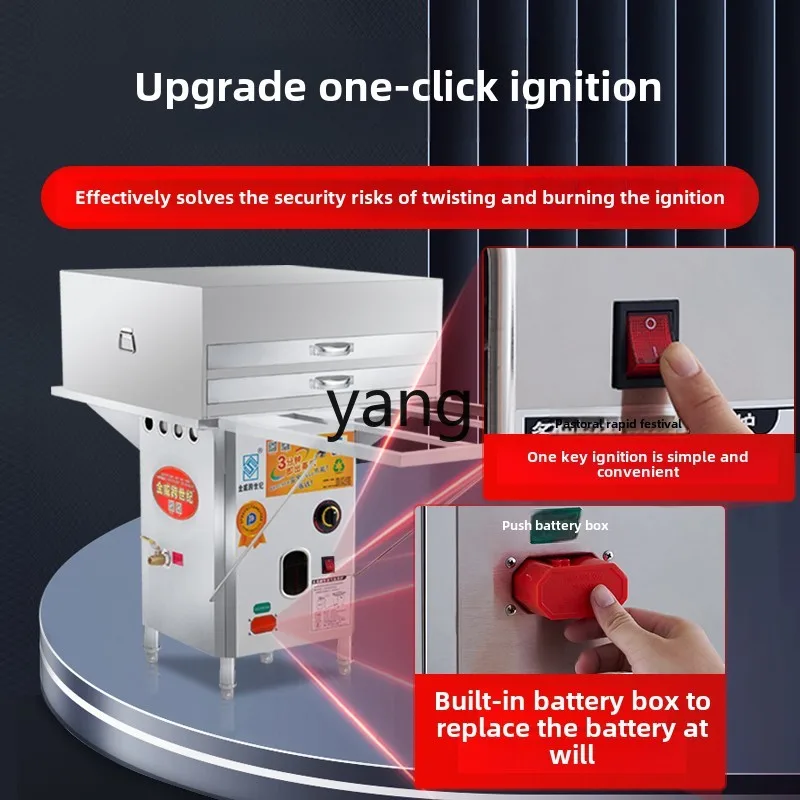 LTT kommerzieller Stand Guangdong Yunfu Stein Mahlen Reismehl Dampfgarer