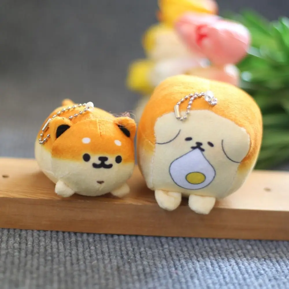 Personality Toast Cute Bread Dog Key Chain Shiba Inu Animal Pendant Car Key Keyrings Bag Charms Cartoon Gift