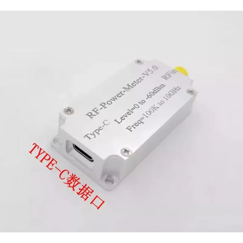 RF power meter V5 100K-10GHz U-SB communication data export power detector amp-litude measurement