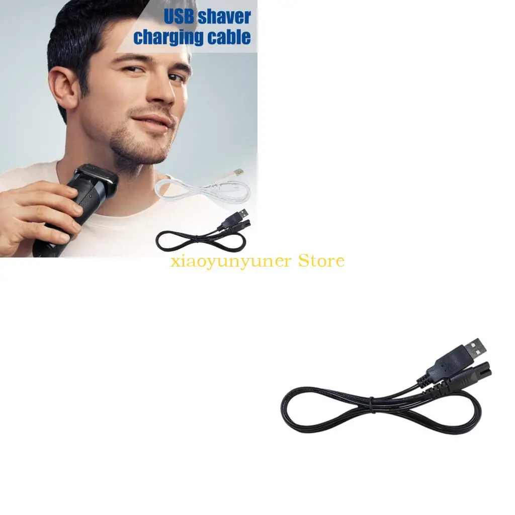 P9JB Quick Charging USB Lines Data Cable Suitable for Grooming Equipment PVC and Copper Conductors Flexible 1.24M Cord Length